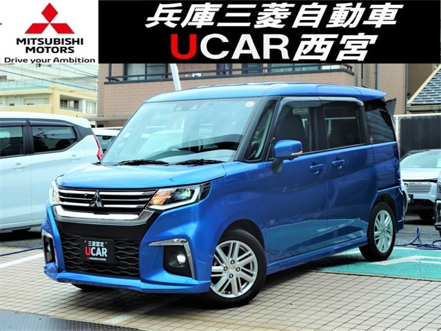 デリカD:21.2 ハイブリッド MZ 全方位カメラパッケージ