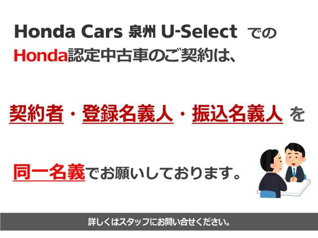 N-ONEプレミアム