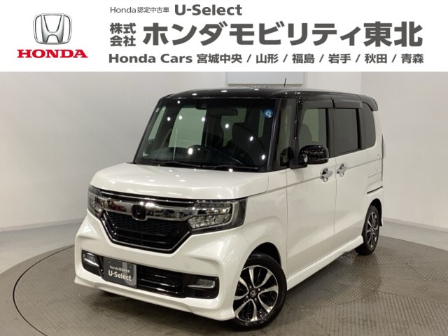N-BOXカスタムG L ホンダセンシング