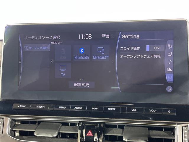 クラウンハイブリッド 3.5 G エグゼクティブ
