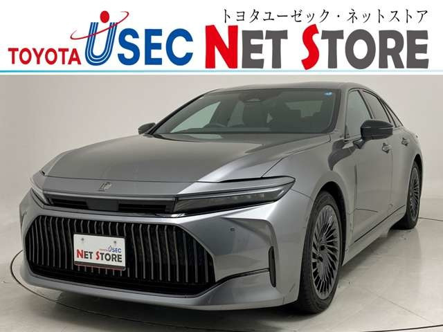 クラウン