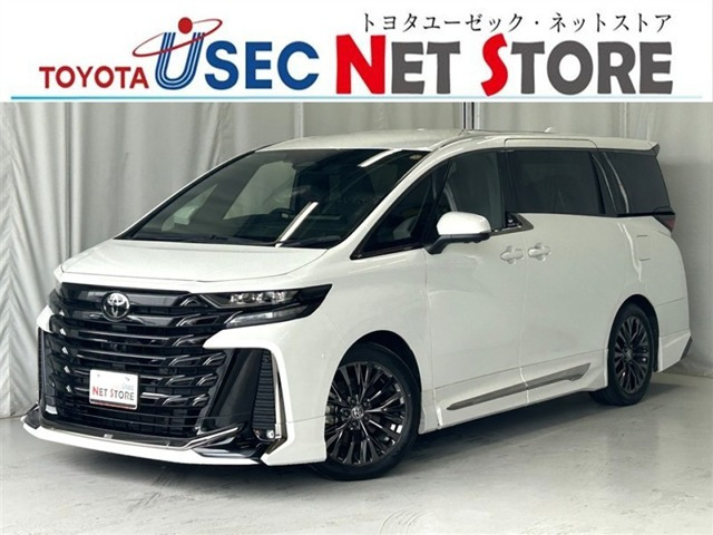 ヴェルファイアハイブリッド 2.5 Z プレミア E-Four 4WD