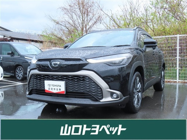 カローラクロス1.8 ハイブリッド Z