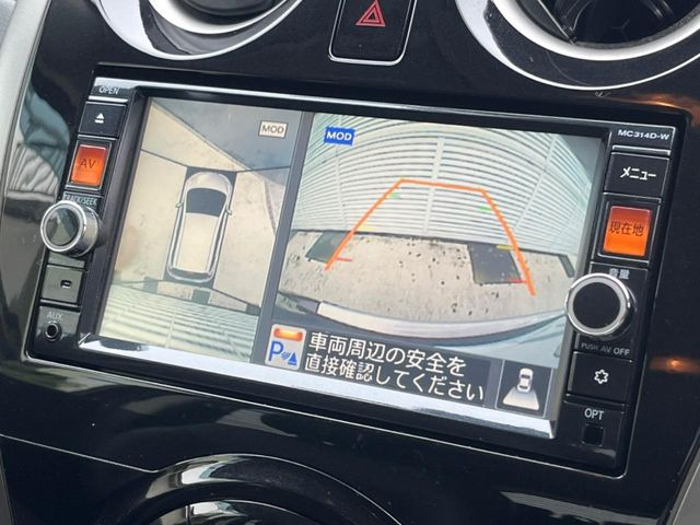 ノート1.2 メダリスト エマージェンシーブレーキ パッケージ