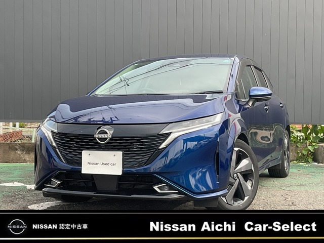 ノートオーラ1.2 G レザーエディション