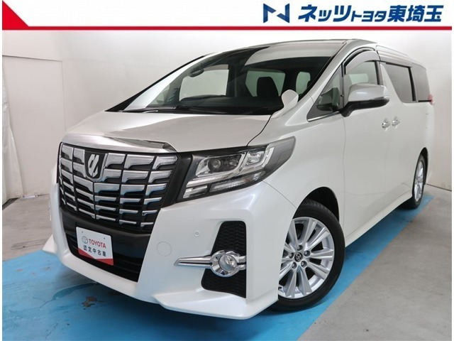 アルファード2.5 S