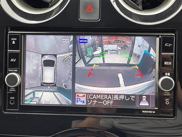 ノート1.2 e-POWER X