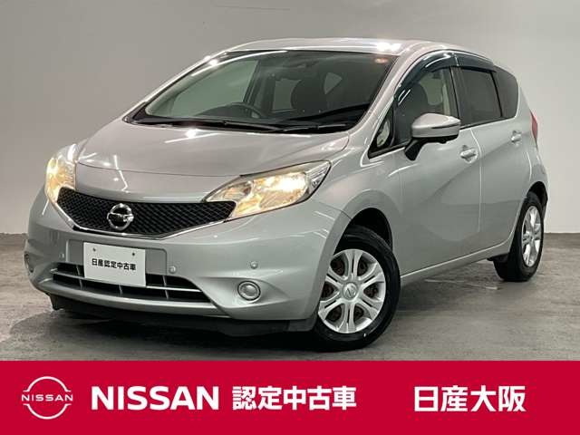 ノート1.2 X DIG-S