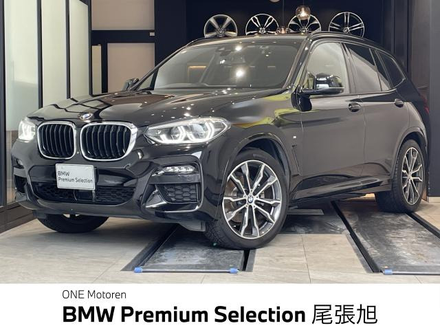 X3xドライブ20d Mスポーツ ディーゼル 4WD