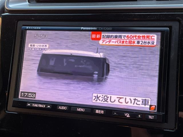 フィット1.3 13G Sパッケージ