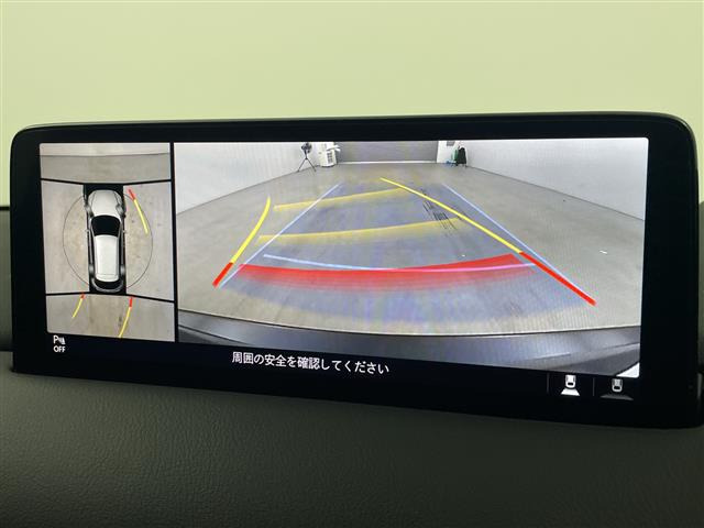 CX-52.2 XD エクスクルーシブ モード