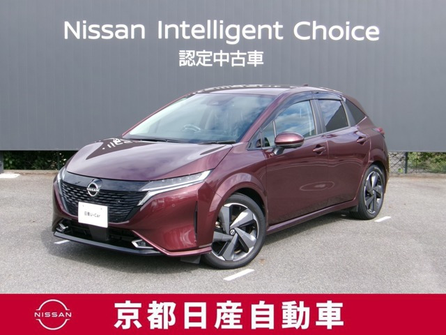 ノートオーラ1.2 G レザーエディション