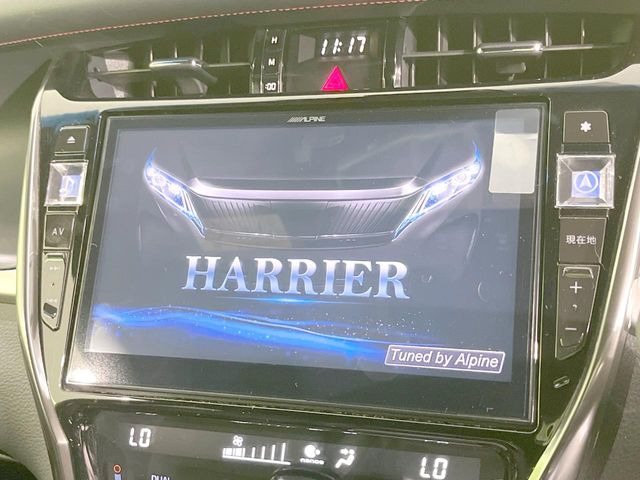 【BIG-X9インチナビ】人気の大画面BIG-Xナビを装備。専用設計で車内の雰囲気にマッチ!ナビ利用時のマップ表示は見やすく、テレビやDVDは臨場感がアップ!いつものドライブがグッと楽しくなります♪