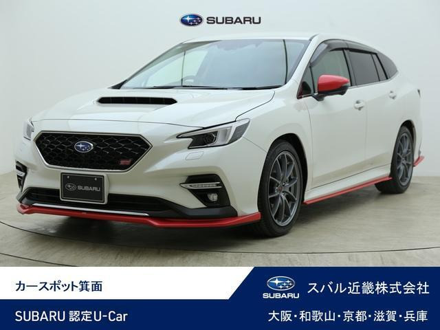 レヴォーグ1.8 STI スポーツ EX 4WD