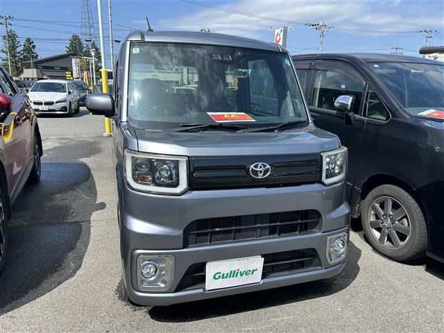 ピクシスメガL SAIII 4WD
