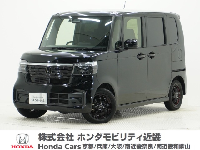 N-BOXカスタム