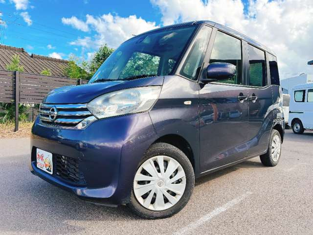 松尾自動車宮崎店をご覧頂き誠にありがとうございます!お問い合わせは 【0984-48-6333】までお願い致します!