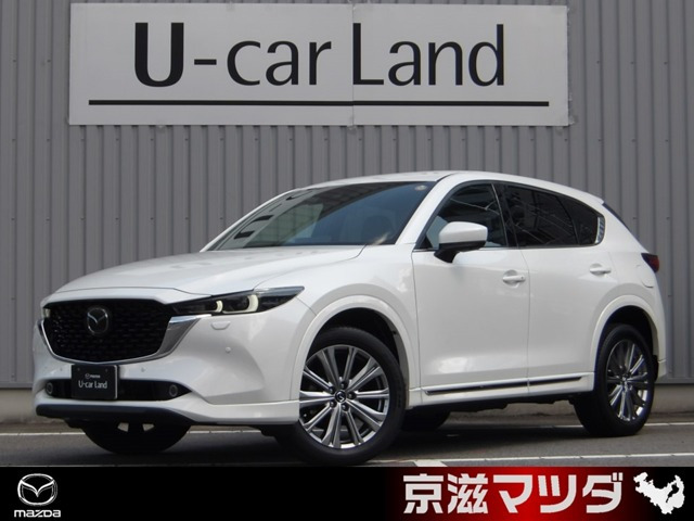 CX-52.5 25S エクスクルーシブモード