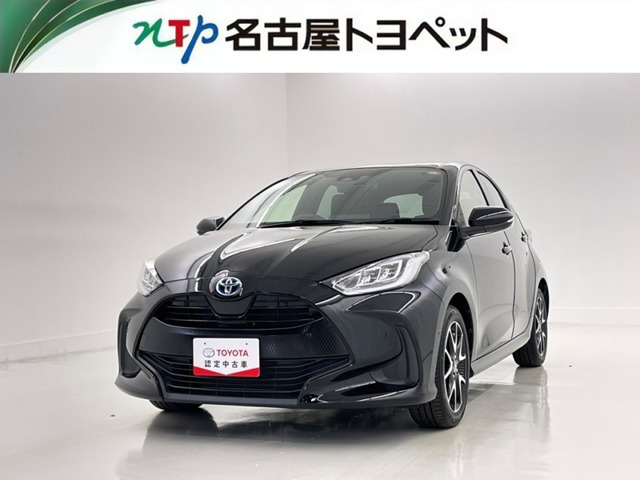 ヤリス1.5 ハイブリッド Z