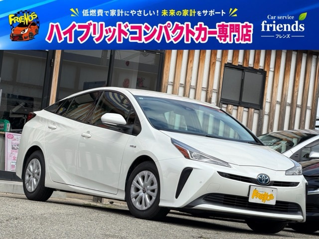 プリウス1.8 S
