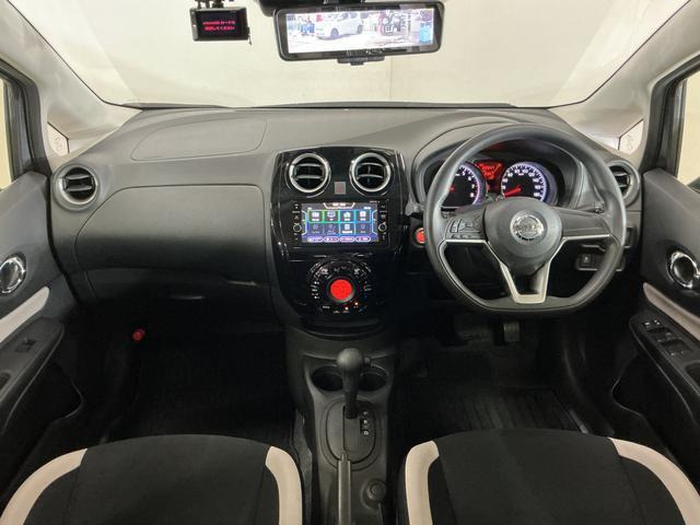 ノート1.2 X