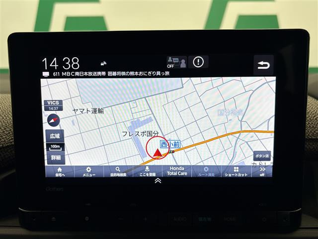 ステップワゴン2.0 e:HEV エアー