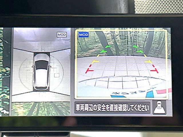 ノート1.2 S