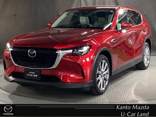 CX-602.5 25S エクスクルーシブモード