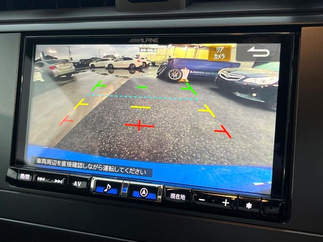 【バックカメラ】駐車時に後方がリアルタイム映像で確認できます。大型商業施設や立体駐車場での駐車時や、夜間のバック時に大活躍!運転スキルに関わらず、今や必須となった装備のひとつです!