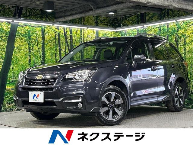 フォレスター2.0 エックスブレイク 4WD