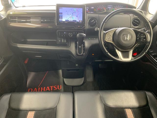 N-BOXG L ターボ ホンダセンシング