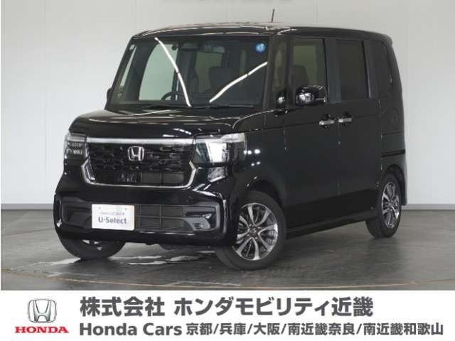 N-BOXカスタム