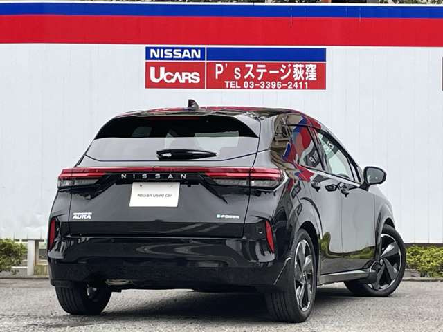 ノートオーラ1.2 G レザーエディション