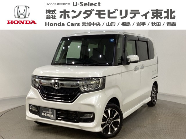 N-BOXカスタムG EX ホンダセンシング 4WD