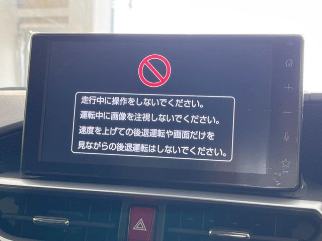 ライズ1.2 Z