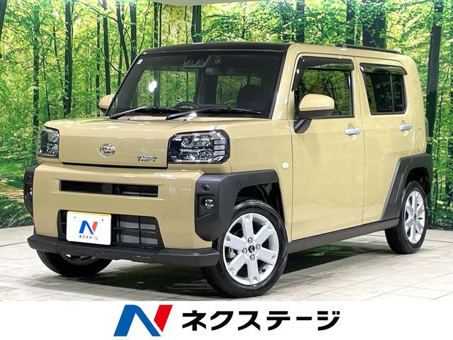 タフトG