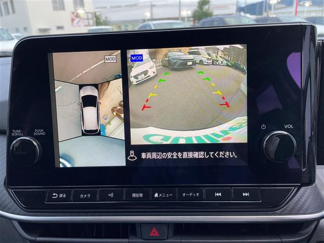 ノート1.2 X