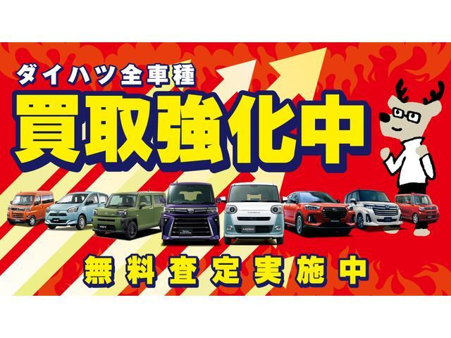 ウェイク