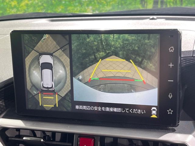 ライズ1.0 Z