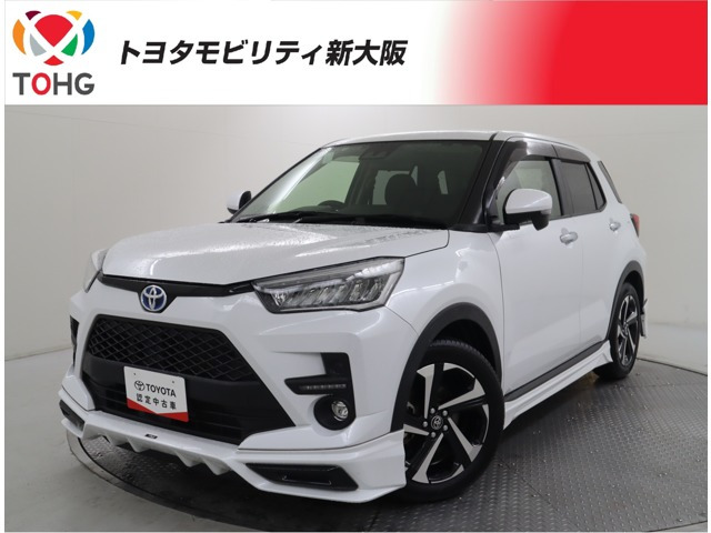 ライズ