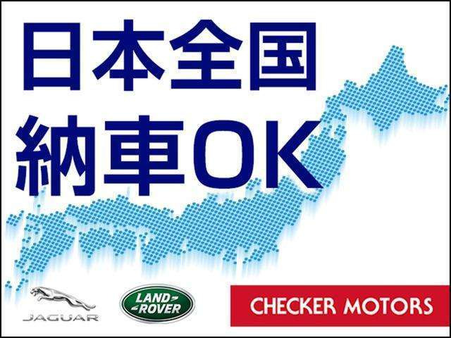 レンジローバーオートバイオグラフィ 3.0L D300 スタンダードホイールベース ディーゼル 4WD
