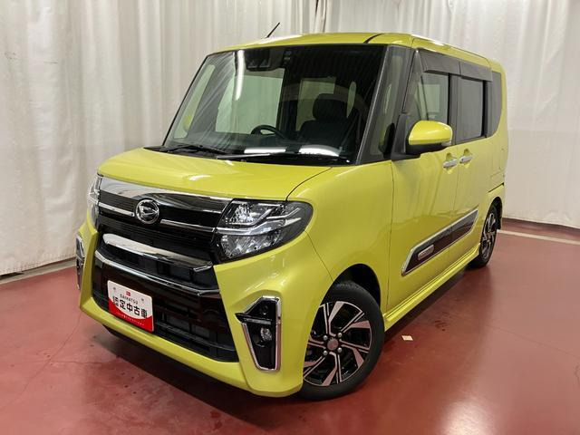 タントカスタムX スタイルセレクション