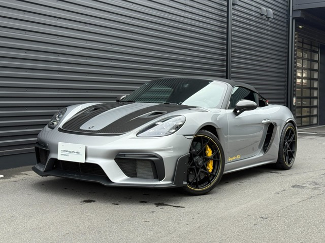 718スパイダーRS PDK