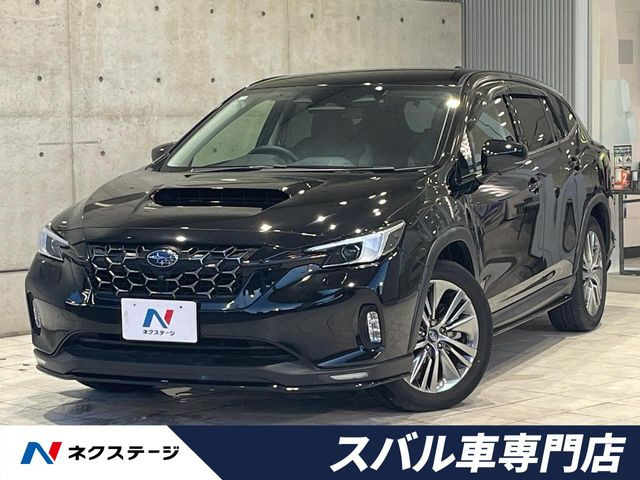 レヴォーグレイバック1.8 リミテッド EX 4WD