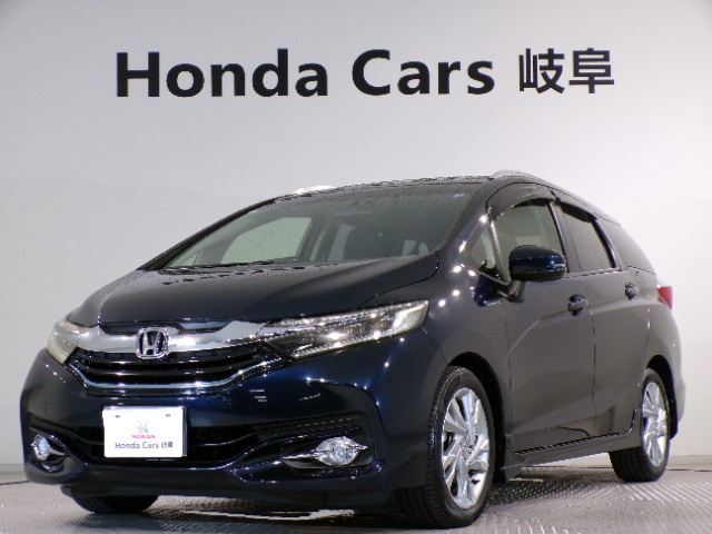 シャトル1.5 ハイブリッド Z