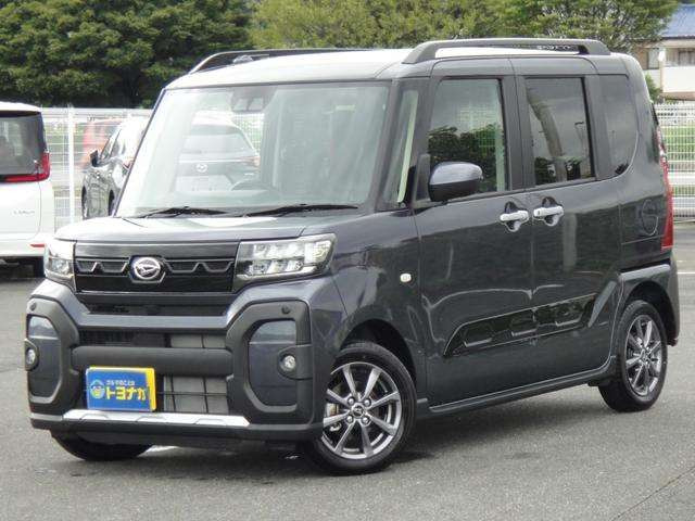 タントファンクロス