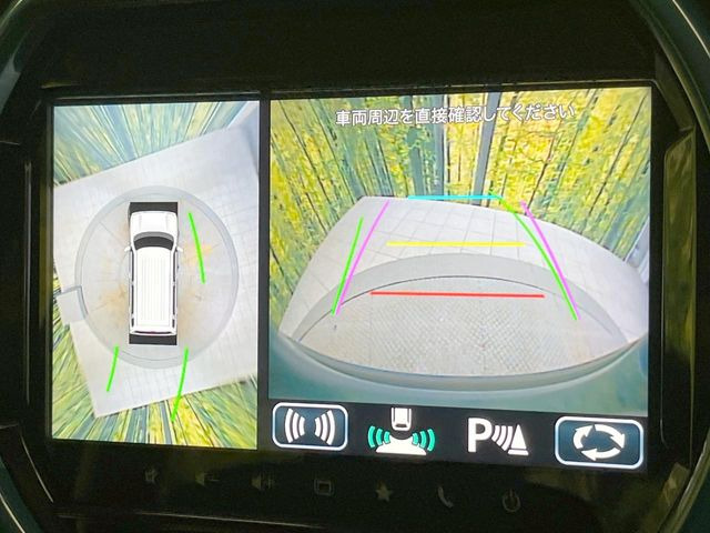 【全方位モニター用カメラ】専用のカメラにより、上から見下ろしたような視点で360度クルマの周囲を確認することができます☆死角部分も確認しやすく、狭い場所での切り返しや駐車もスムーズに行えます。