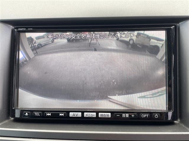 MPV2.3 23S