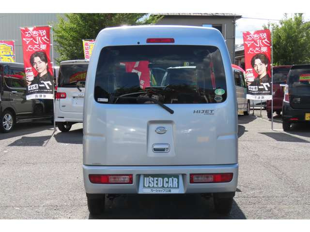 ハイゼットカーゴデラックス ハイルーフ 4WD