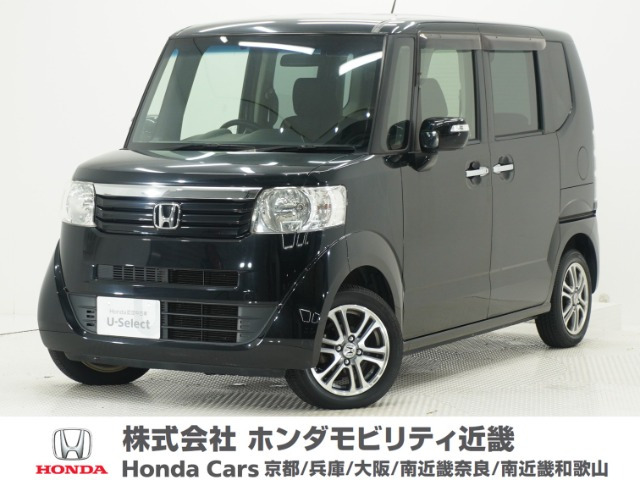 N-BOXG SSパッケージ